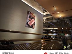 -新石器烤肉(之心城店)