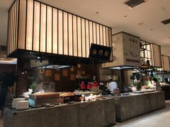 -杭州开元名都大酒店·地中海自助餐厅
