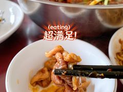 -温江公平红烧兔(总店)