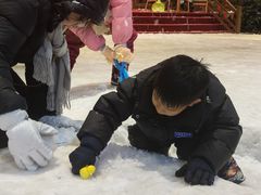 -宁波冰雪大世界(北仑区)