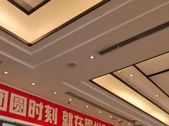 -眉州东坡(北苑华贸店)
