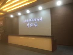 -巴音郭楞蒙古自治州博物馆