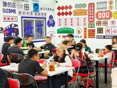 -嘉升大排档(番禺总店)