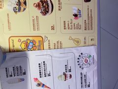 -DQ·蛋糕·冰淇淋(红旗街万达店)