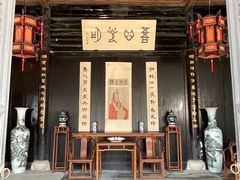 -王阳明故居