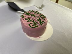 -好利来(望京中福店)