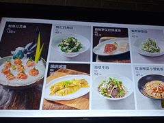 -百富源·海鲜辽菜(和平北大街店)