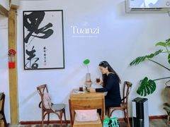 -点绛唇(鼓楼店)