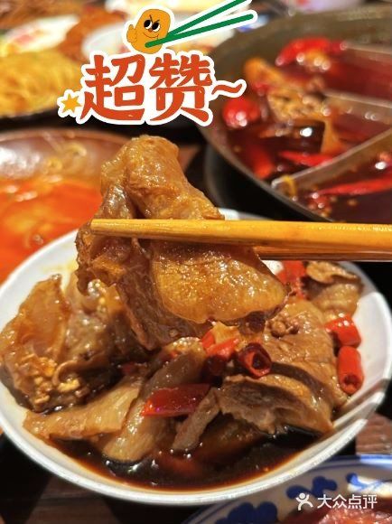 在贵阳沉浸式体验重庆街头老火锅!