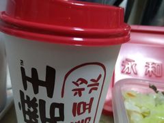 -永和大王(小厨·东四十条店)