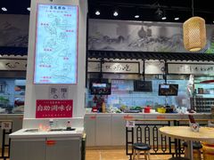 -荔银肠粉·非遗手藝(夫子庙店)