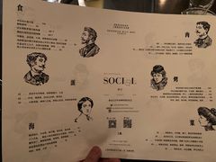 -Ocean's Table 欧舍