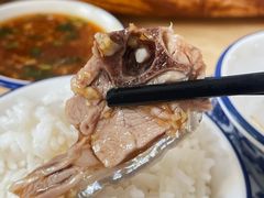 -三得正宗乌烈乳羊(环城东二路店)