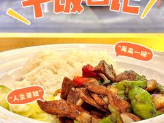 -饺子季水饺餐厅(新市街店)