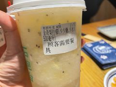 金奇柠檬梨冰-石炮台果汁冰(天河店)