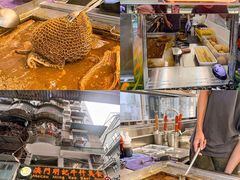 -明记牛杂(新马路分店)