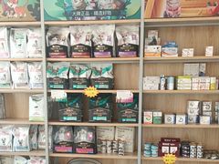 -德元·美联众合24小时动物医院(总院)