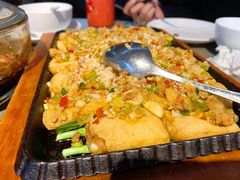 包浆豆腐-铜小馆(1891时光道店)