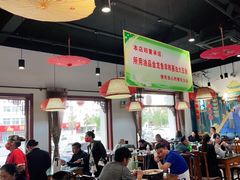 大堂-良师门滨海人家·海鲜·家常菜(滨海城店)