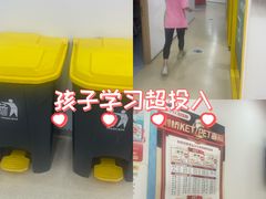 -昂立青少儿成长中心(普陀中潭校区)