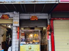 -肥婆兰鸡饭(西门外街店)