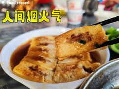 -满記土窑烧鷄波浪山莊