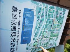 -同里国家湿地公园