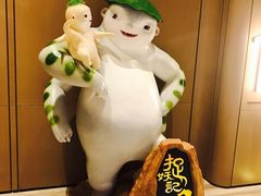 -武商摩尔影城(国广IMAX激光店)