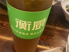 -衡厨·衡阳土菜(中南店)