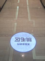 -四川米兰柏羽医学美容医院