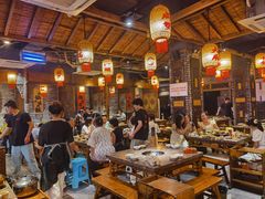 -重庆渝达老火锅(春熙路店)