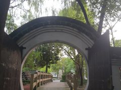 -柯岩风景区