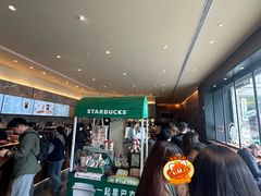 -星巴克臻选(南京艾尚天地店)