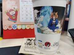 春来鸟不惊-茶颜悦色(重庆英利大融城LG层店)