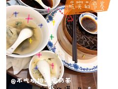 -勤德兴(湖滨路店)