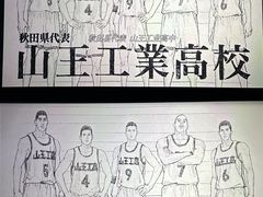 -中影国际影城(宁波江北来福士店)