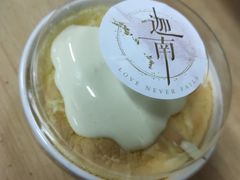 -迦南·甜品蛋糕(传媒店)