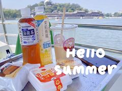 -北海公园