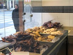 -狗撵鸭(泰山公寓店)