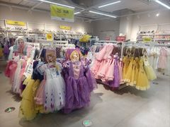 -BIGOFFS 超级折扣(仁恒伊势丹店)