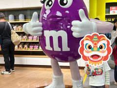 -m豆巧克力世界(上海世茂广场店)
