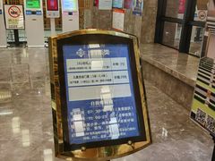 -水悦汇