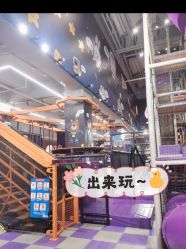 -多元宝贝世界儿童乐园(高新区店)