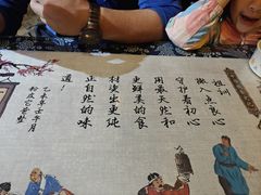 -安上粉皮.非遗手工小吃(骑龙巷店)