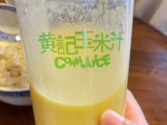 -黄记玉米汁(叠翠路店)
