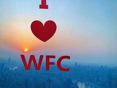 -WFC会仙楼观景台