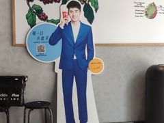 -瑞幸咖啡(南海万科广场店)