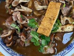 -门框胡同百年卤煮(鸟巢店)