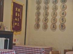 -卧龙堡客栈·中餐厅(古北水镇店)