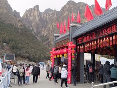 -狼牙山风景区